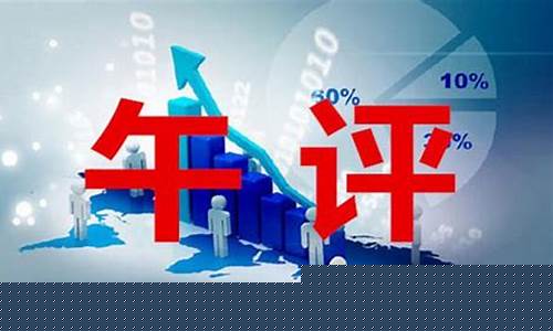 泸金价格走势预测_今日沪金价格最新行情
