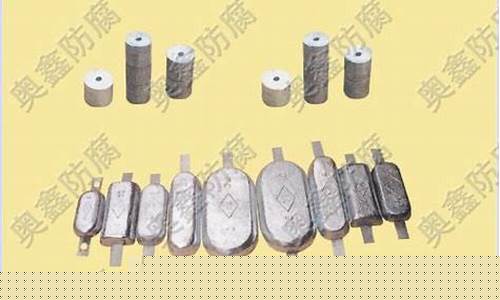 锌铝合金板价格行情_铝锌铟镉合金价格