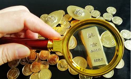 武汉金价今日价格_武汉金价每克成交价格