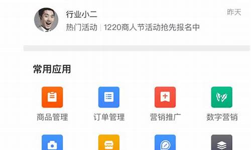 阿里国际站收美金换人民币_阿里卖家如果显示美金价格