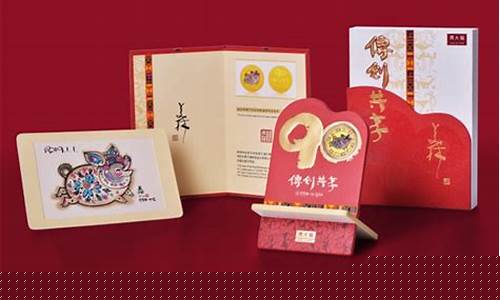 周大福2019年5月金价_周大福2019年五一金价