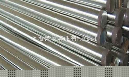 福建耐火材料生产_福建耐蚀合金价格市场行情