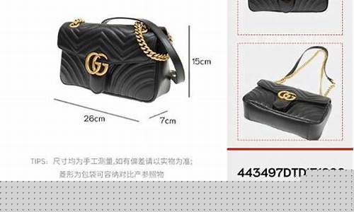 马蒙真假对比_马蒙26黑金价格