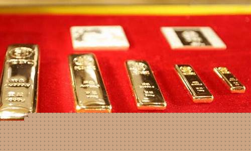 今天银行的金价_8月13银行金条金价