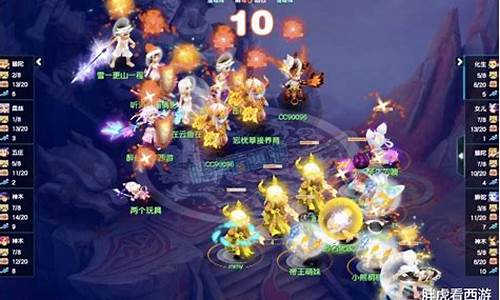 梦幻西游珍宝阁金价_梦幻西游珍宝阁金价查询