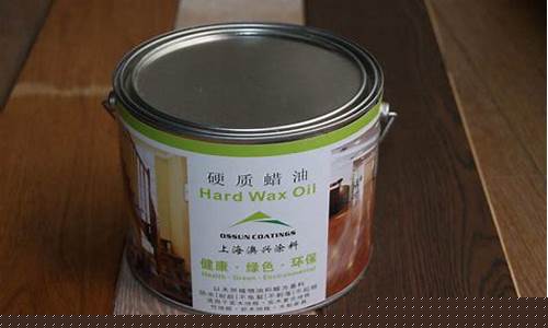 浙江环保木蜡油价格多少一吨_浙江环保木蜡油价格多少