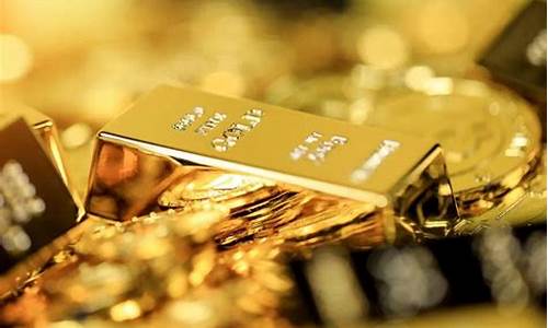 山东哪里的金价比较便宜_山东哪里盛产黄金