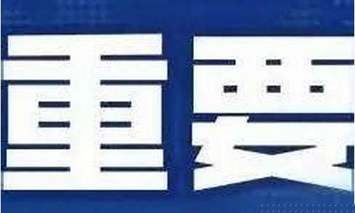 内蒙古乌海油价查询_乌海汽油价格调整最新消息