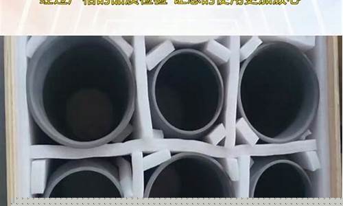 化工材料价格走势_化工材料石油价格
