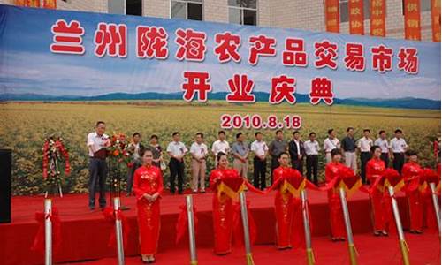 兰州黄金首饰价格查询_兰州金价交易市场