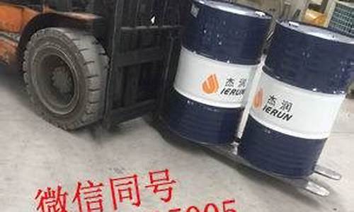 青浦区定制润滑油价格多少_润滑油厂家直销