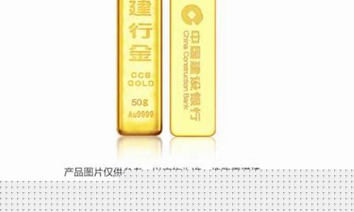 2019金价还能降价吗今天_2019金价还能降价吗