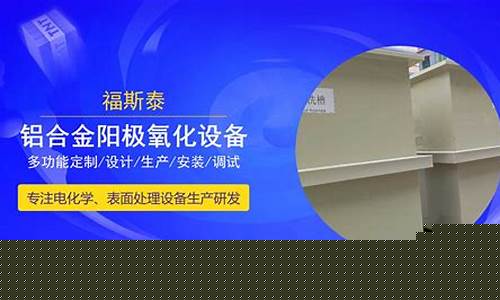 河北定制合金价格低的原因有哪些_河北定制合金价格低的原因
