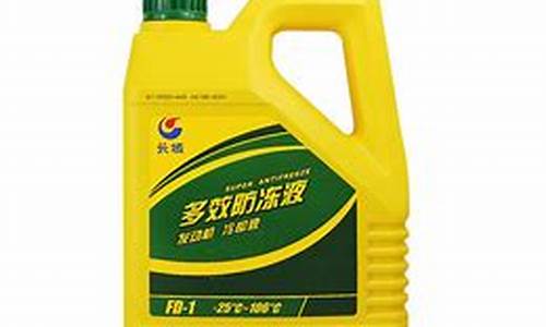 六安车用润滑油价格_六安车用润滑油价格表