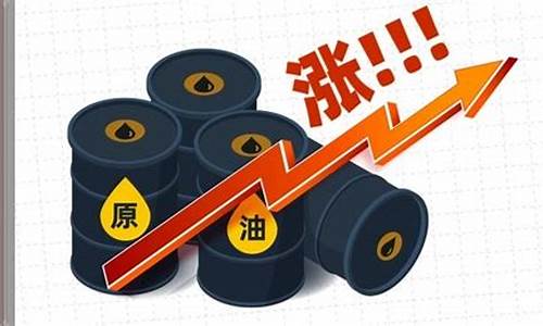 今天国际油价原油_今日国际原油油价走势