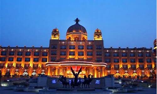 沧州买金货哪里好_沧州金价便宜的地方在哪