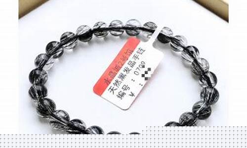 巴西黑多少钱一只_正宗巴西黑发金价格