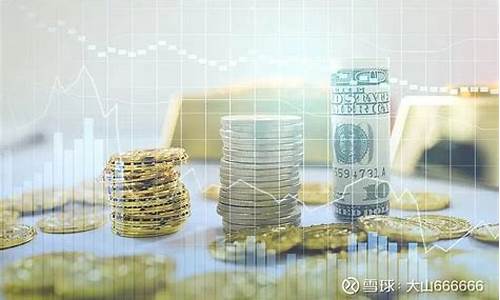 货币市场的价格_货币市场资金价格