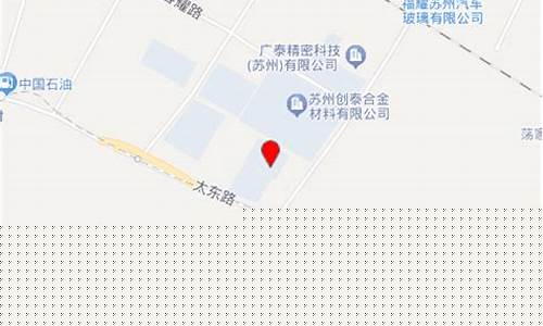 苏州钣金价格查询_苏州钣金价格查询表