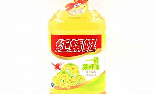 红蜻蜓食用油厂在哪里_红蜻蜓调和油价格