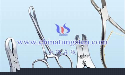 佛山硬质合金刀具厂_佛山医疗器械硬质合金价钱