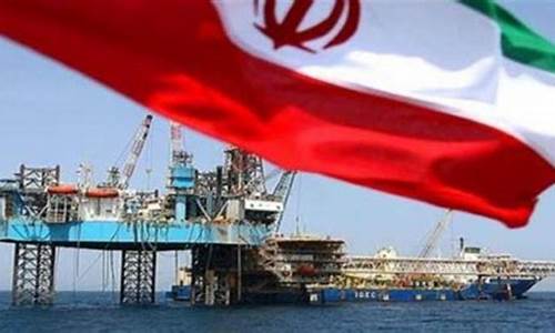 美国不打伊朗油价_美国打伊朗油价会涨吗
