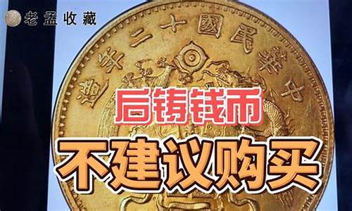 金价1300是多少人民币_金价1300什么意思