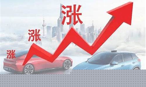 新能源汽油价格多少钱_新能源汽车油价暴涨时间