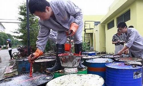 食用地沟油价格是多少_地沟油贵还是食用油贵