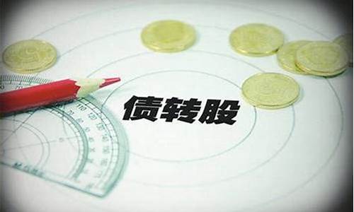 最近什么基金涨势好_最近什么基金价格低