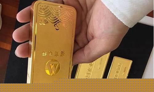 回收的金价和店里卖的一样吗_回收金价是不是要便宜