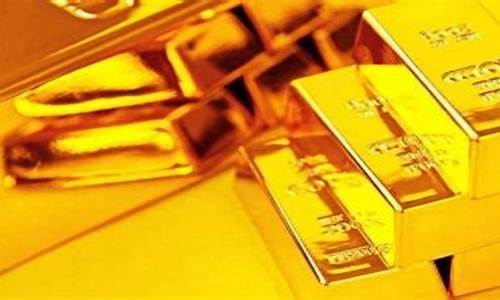 10月十一号金价_十月一的黄金价格