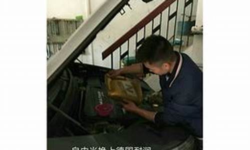 青海变速箱油价格表_青海变速箱油价格表查询