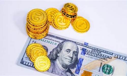金价和汇率有关系吗_金价和印钞机的关系