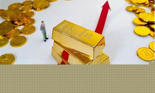 为啥金价涨了银价跌_为什么银价涨了金价还是跌