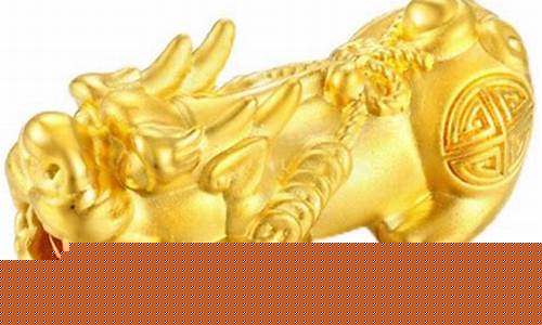 如何鉴别沙金价值_怎样分辨沙金的真假