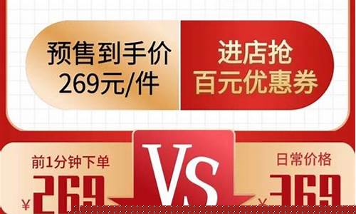 付了定金价格涨价_付了定金价格涨价怎么办