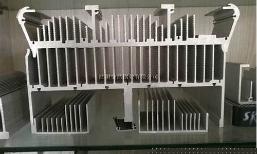 铝散热器多少钱一斤_无锡散热器铝合金价格