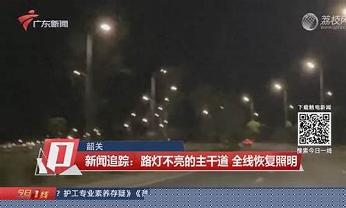 中山明天油价下调吗_中山明天油价下调吗最近