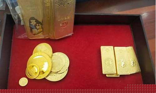 回收贵重金属价格_贵重物品回收金价
