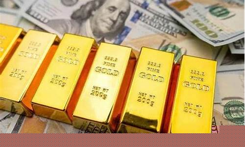 欧洲金价下跌时间最新_欧洲黄金价格走势图