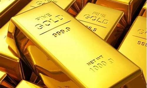 美联储调整黄金_美联储金价能涨吗今天