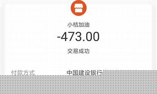 汉中现在油价是多少_汉中油价调整最新消息