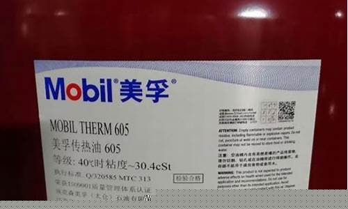 成都折弯机润滑液压油价格_折弯机怎么把液压油清理干净