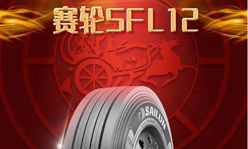 油价暴涨废轮胎炼油_废轮胎炼油的质量能达到要求吗
