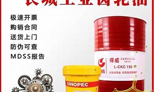 浙江化工用导热油价格_化工导热油炉