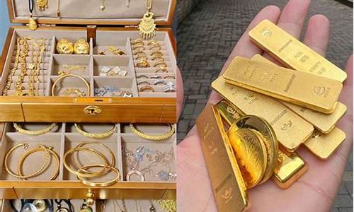 金价春节期间会涨价吗_金价为什么春节跌了呢