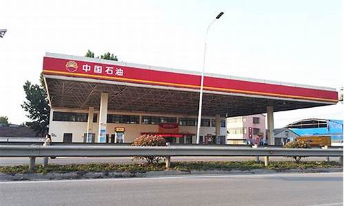 330国道东南加油站油价_东南加油站质量怎样