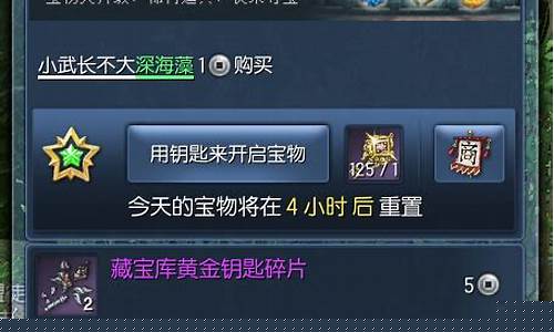 2020剑灵金币比例_剑灵2019金价回暖