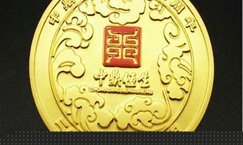 珐琅金值钱吗_珐琅镀金价格多少